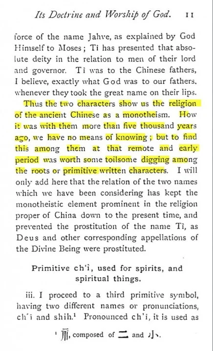 Image of Page 11