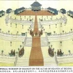 Image of Altar of Heaven