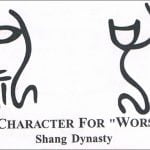 Image of Traditional pray character