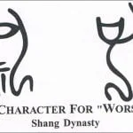 Image of Traditional pray character