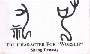 Image of Traditional pray character