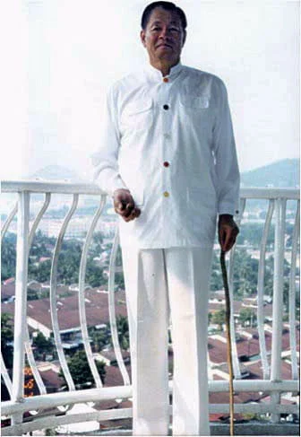 Image of Xian Sheng