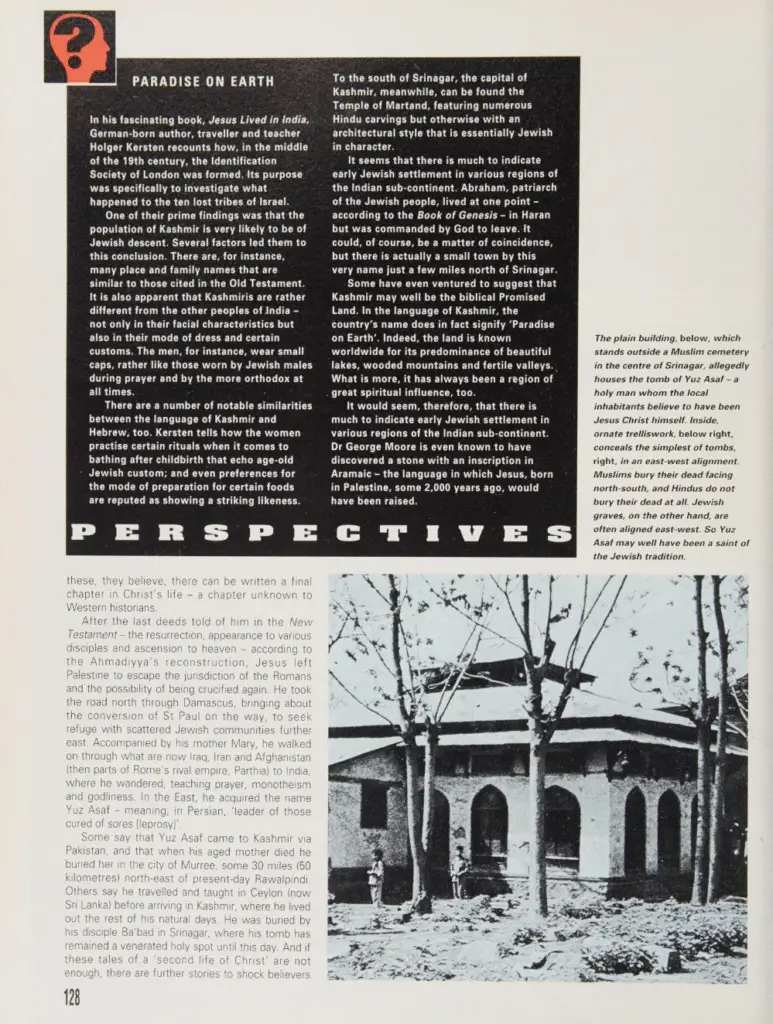 The Unexplained Files